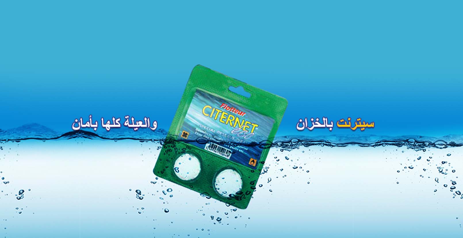 lorem ipsum dolor sit